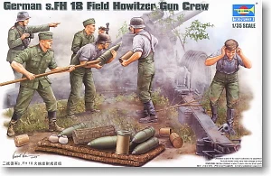 Trumpeter масштаб 1/35 фигурка солдата модель 00425 немецкой армии s.FH18 howitzera для стрельбы |