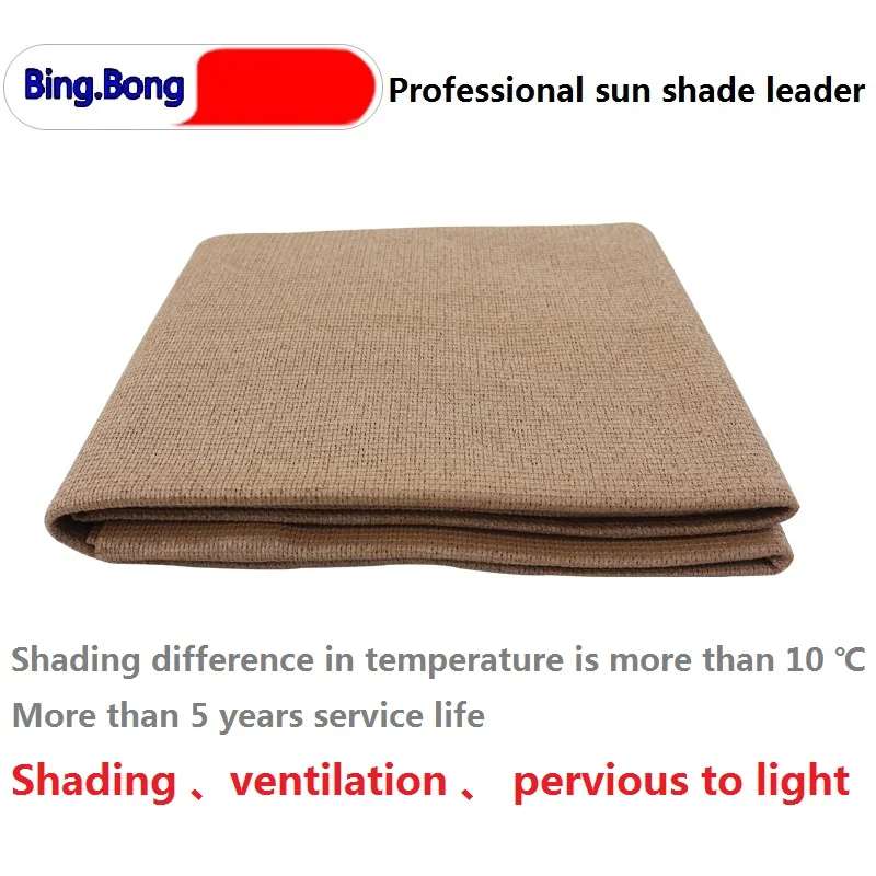 Солнцезащитная сетка из полиэтилена высокой плотности общего назначения для