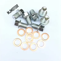 oil sump screw with copper bushing kit for chinese saic roewe 550 mg6 1 8t engine auto car motor parts lsf100040