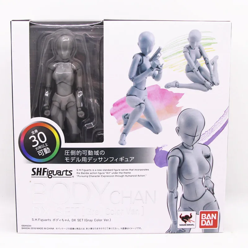 Многофункциональные подвижные фигурки SHFiguarts BODY KUN/BODY CHAN серый/оранжевый цвет Ver ПВХ фигурка Коллекционная модель игрушки - Цвет: SHE Grey Deluxe ver