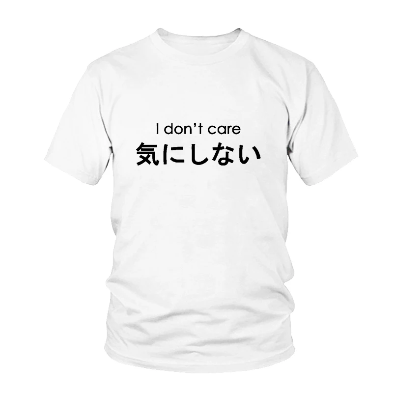 

Kiwi Women Japan I DONT CARE Letter Printed Tees Harajuku Plus Size T Shirt Casual Street Punk Tops Black White T-shirt