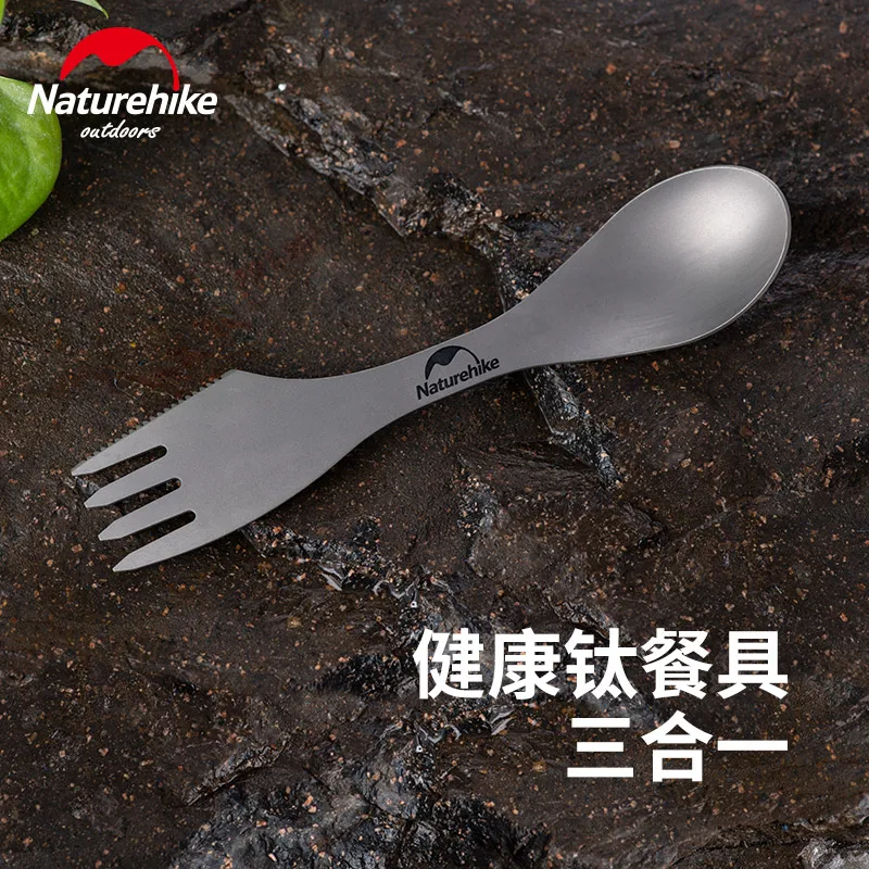 Naturehike 3 в 1 Титановая Ложка вилка нож столовые приборы Наборы с титановый карабин