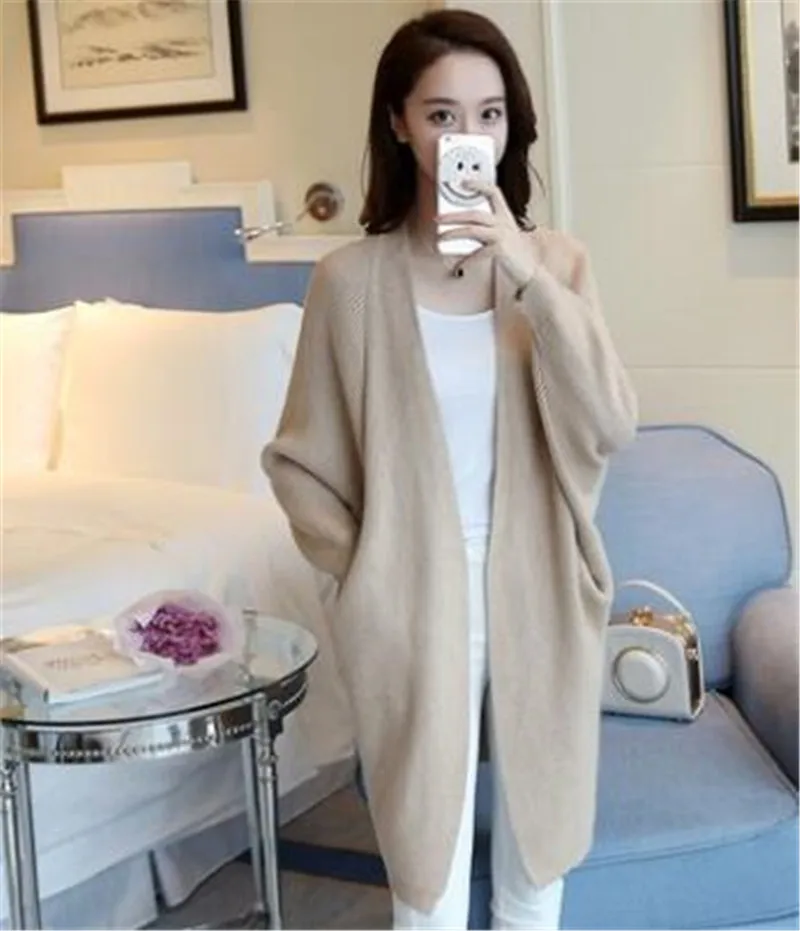 Кардиган женский вязаный с рукавами летучая мышь свободный на осень/зиму размера