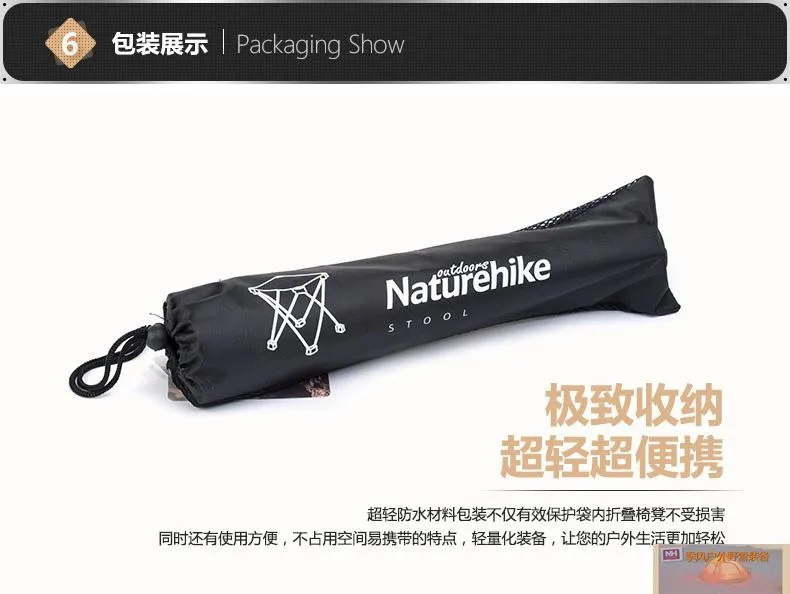 NatureHike сверхлегкий открытый складной пляжный стул портативный, из алюминиевого сплава, стул кемпинг, кресло для отдыха на природе 22,5x22,5x20,5 см