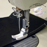 5pcs sewing machine parts industrial sewing machine flat car feet pressing foot