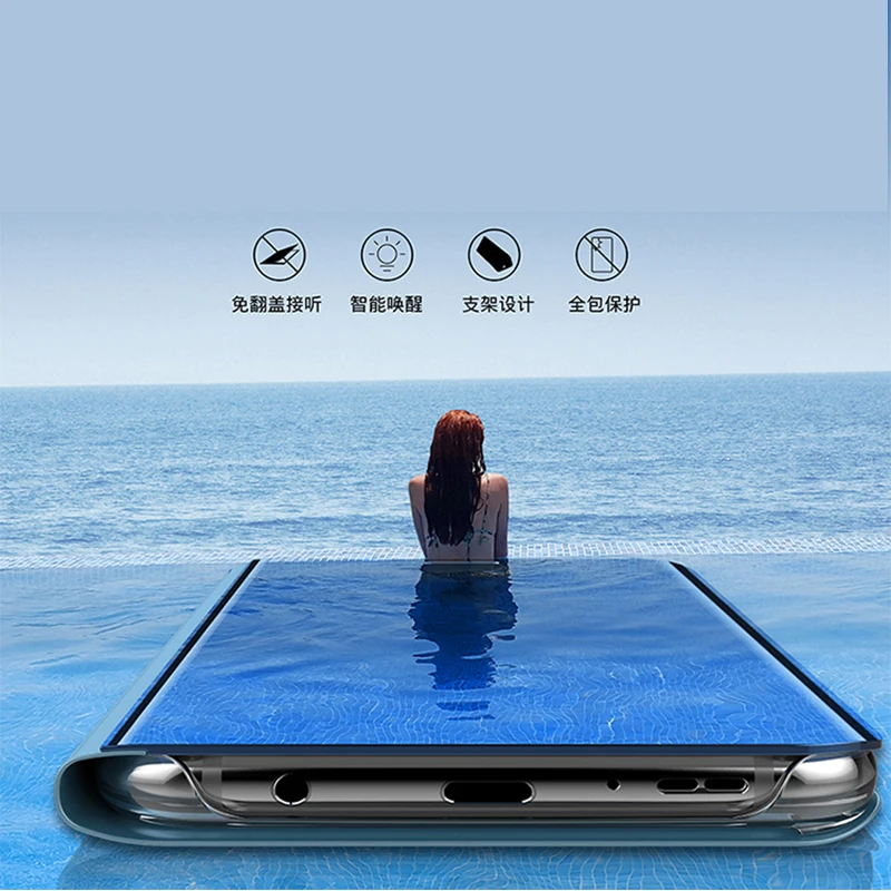 Мобильный чехол для телефона P8 P9 Lite 2017 роскошный сенсорный зеркальный умный