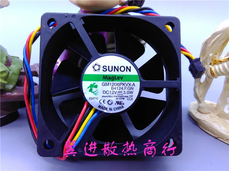 ADDA 60*60*20 мм GM1206PKVX-A fan 12V охлаждающий вентилятор 3,0 W CPU