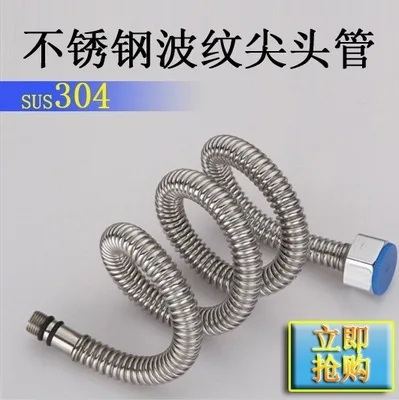 304 нержавеющая сталь гофрированная горячая/холодная труба, 40-100 см раковина столешница смеситель для воды шланг наконечник острые одноголовые трубки