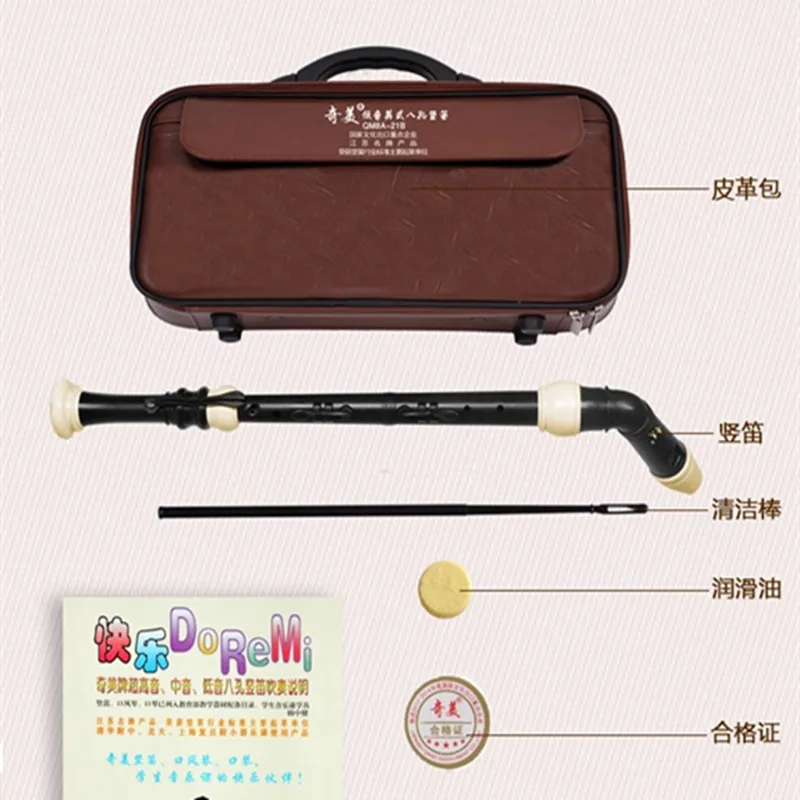 Флейта для басов 8 отверстий в английском стиле флейта музыкальные инструменты