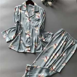 Модная женская пижама с принтом, пижама с длинным рукавом, костюм с кардиганом