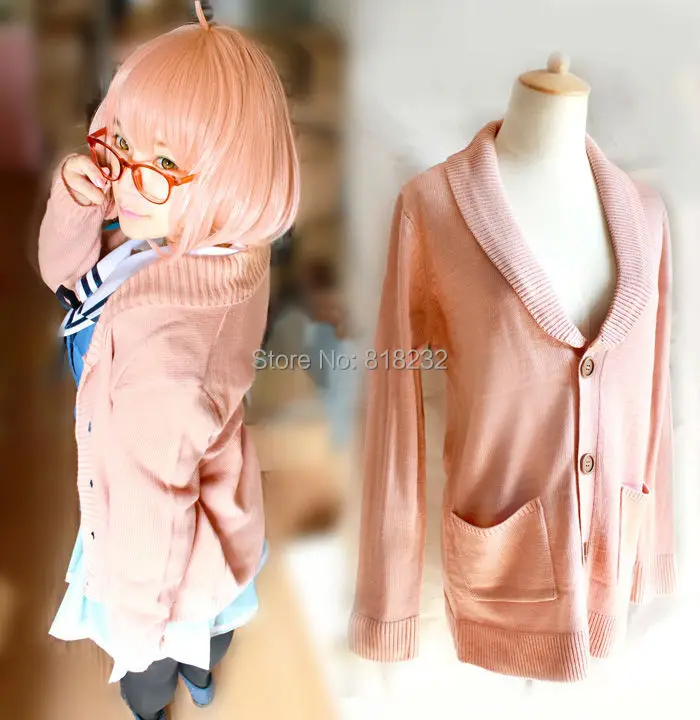 Kyokai no kanata Kuriyama Mirai кардиган свитер Трикотажное изделие Топы пальто униформа наряд