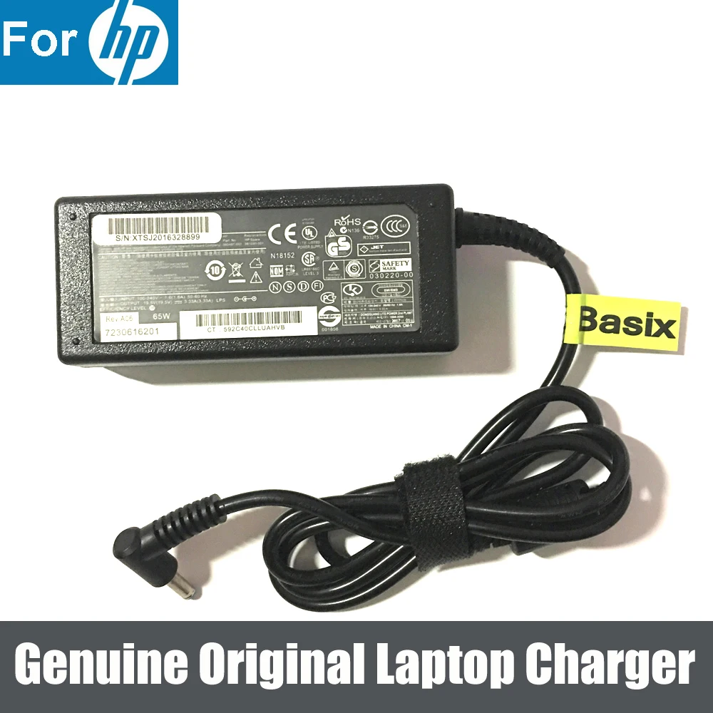 Зарядное устройство Auregon для HP 15-n010us 15-n011nr 15-n012nr 15-n013ca 15-n013dx 65 Вт | Компьютеры и офис