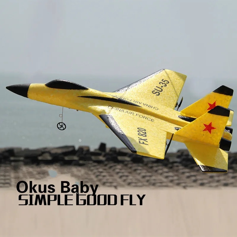 RC плоскости игрушки EPP ремесло пены Электрический Открытый RTF дистанционного