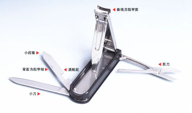 Freeshipping 5 в 1 Из Нержавеющей Стали EDC Multi Tool Нож Кусачки Для Ногтей Ножницы Лезвия|knife