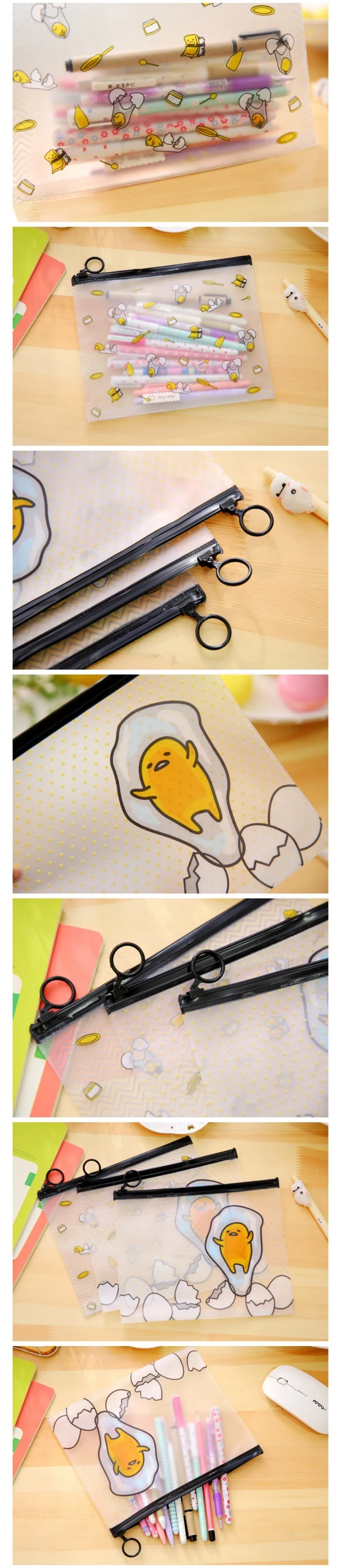 Милый школьный чехол-карандаш из ПВХ с рисунком Gudetama для девочек, Kawaii, держатель для документов на молнии с яйцом, канцелярская сумка, офисные школьные принадлежности