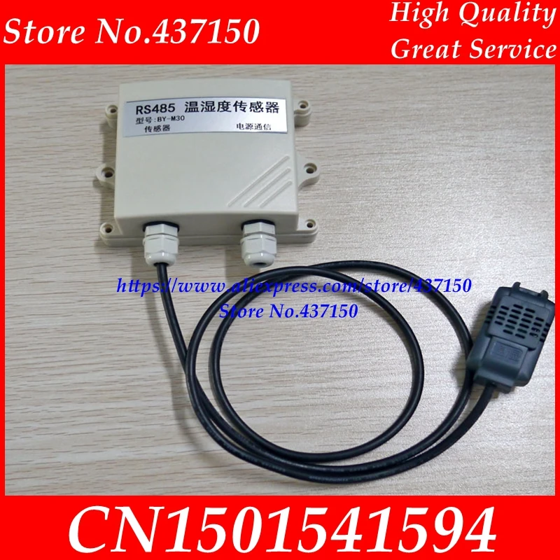 Датчик температуры и влажности RS485 датчик MODBUS связи SHT30 SHT31 DS18B20|temperature and humidity