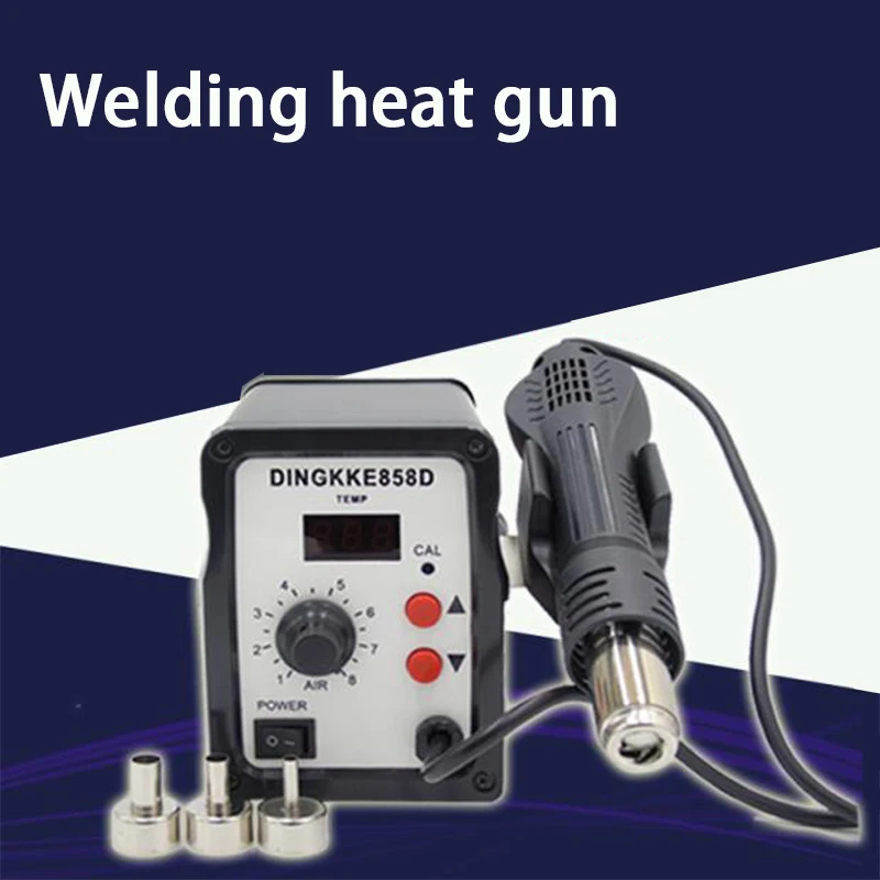 

858D anti-static digital display hot air desoldering station spiral wind heat gun mobile phone repair tool constant temperature