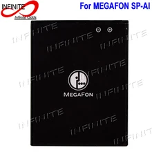 1300mAh для MEGAFON SP AI батарея SPAI аккумулятора высококачественный|battery