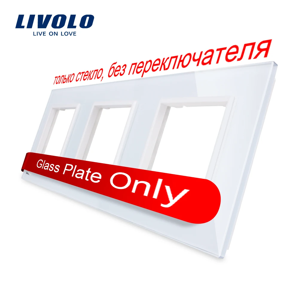 Livolo Роскошный белый жемчуг кристалл стекло ЕС стандартный тройное стекла Панель