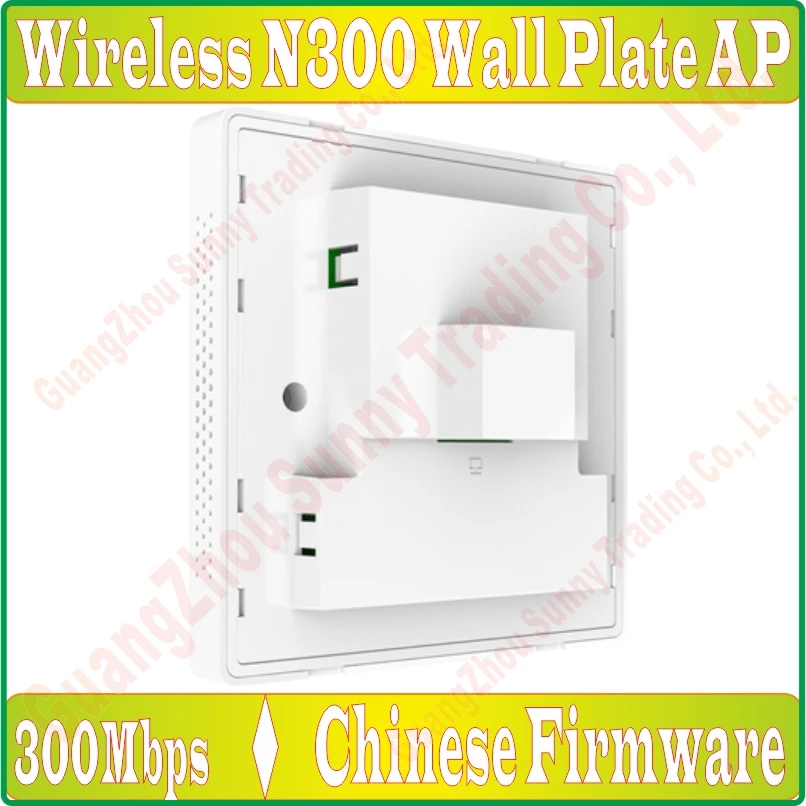 Настенная точка доступа 300 Мбит/с для гостиничного проекта Wi Fi внутренняя 802.11bgn