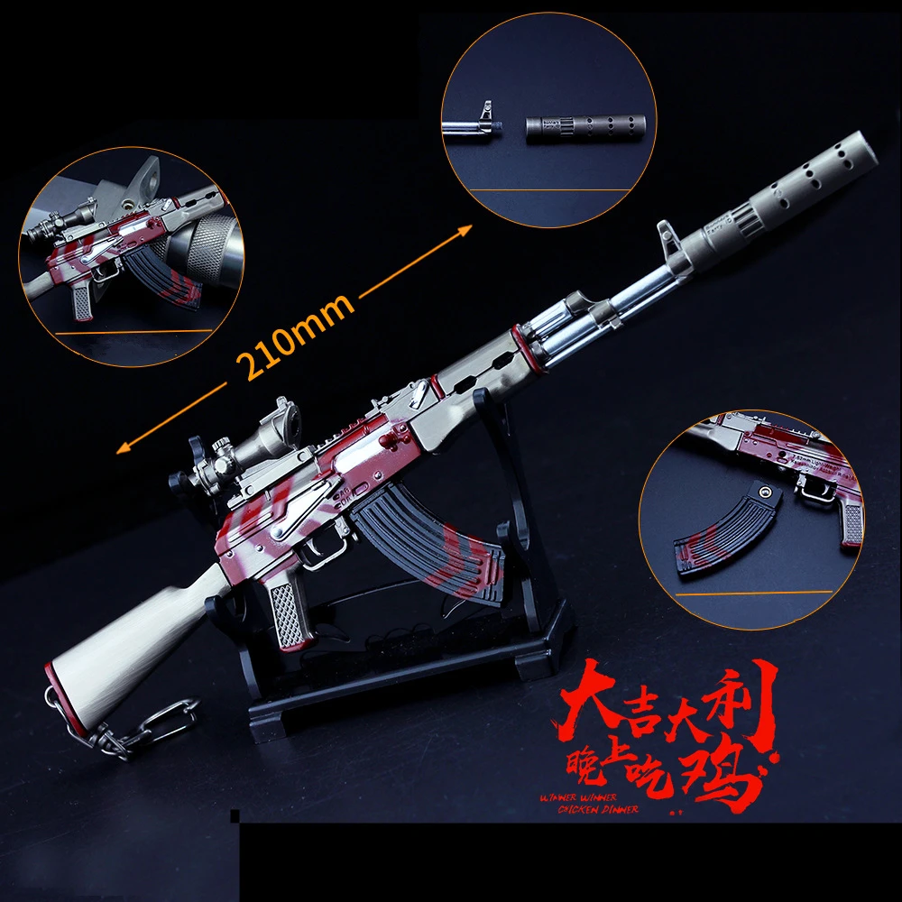 Игры Playerunknown's боя Косплэй реквизит PUBG M24 AKM M416 маскировочный костюм в стиле «граффити» пистолет кожы металльный брелок игрушка 6 шт./компл