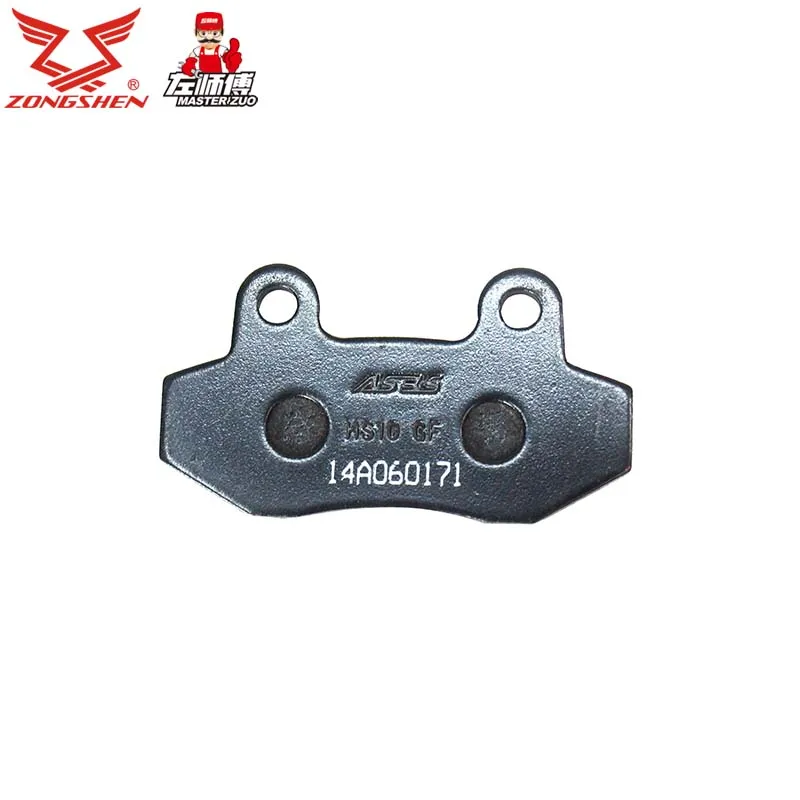 

Zongshen motorcycle rx3 zs250gy-3 front rear brake pads 250cc dirt pit bike accessories free shipping