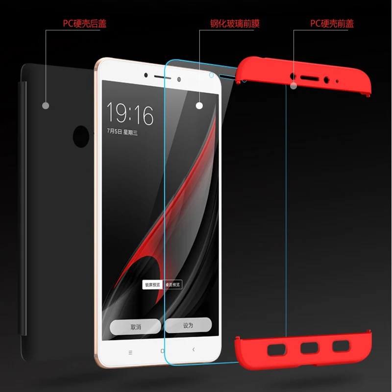 360 Degree 3 in 1 Full Body Hard PC Cover for Xiaomi mi5 5s 5X mi6 Protective Bag Matte Skin Case Redmi note 4 4x max 2 Capa |