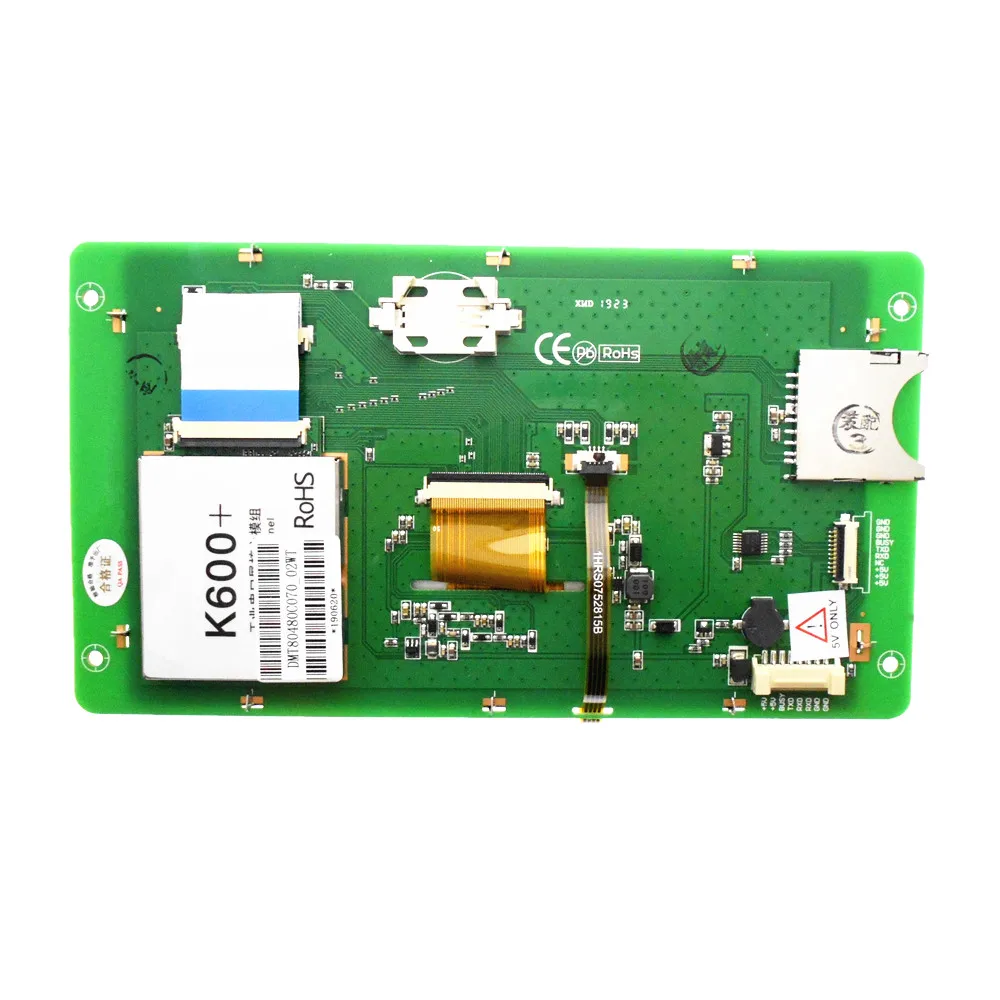 Dmt80480c070 _ 02wt 7-дюймовый ЖК-дисплей с последовательным портом резистивный сенсорный