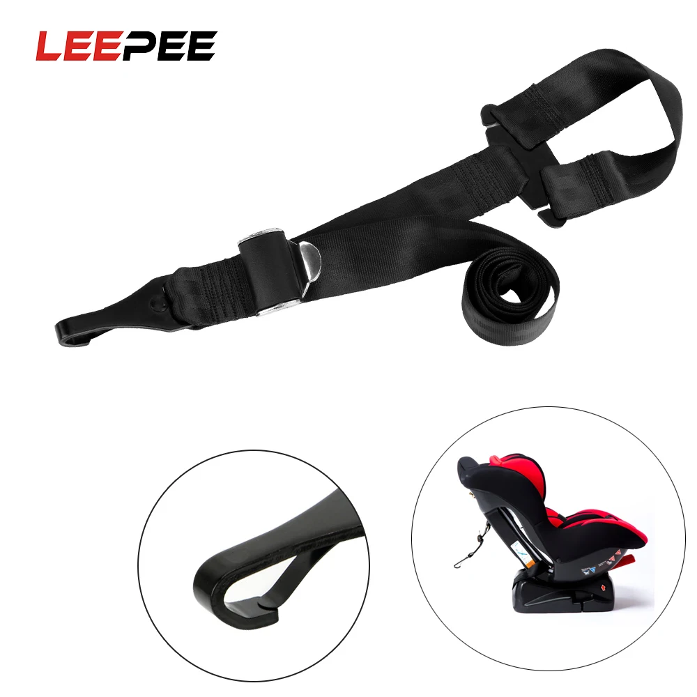 Для ISOFIX направляющие канавки автомобиля Безопасность сиденье Интерфейс