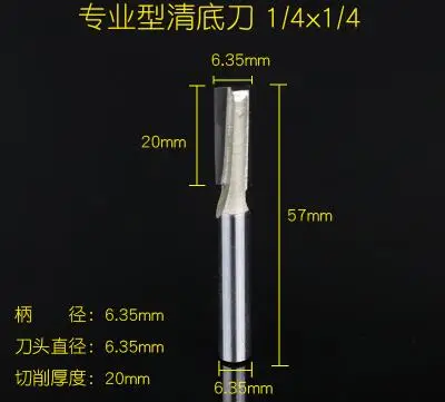 

1/4 "хвостовик 1/4" режущий диаметр 2-флейта карбид наконечник очистки нижней фрезы