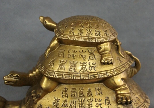 005039 9 &quotНародная Китайский Латунь Долголетия Шоу Sea Turtle Семьи Статуя Скульптуры