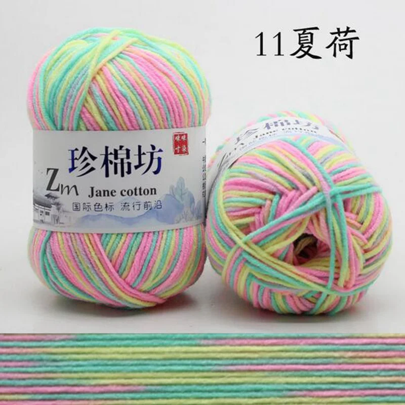 color 11 100 г мягкие хлопчатобумажные ручные вязальные нитки для вязания Вязание с вышивкой YYY8013 - Цвет: color 11