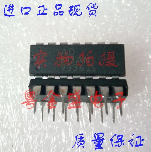 

Бесплатная доставка AD813AN AD813A AD813