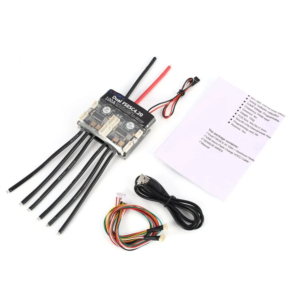 HGLRC FLIPSKY Dual FSESC 4.2 100A ESC Electronic Speed Control for Electric Skateboard RC Car Boat E-bike E-scooter Robot | Игрушки и