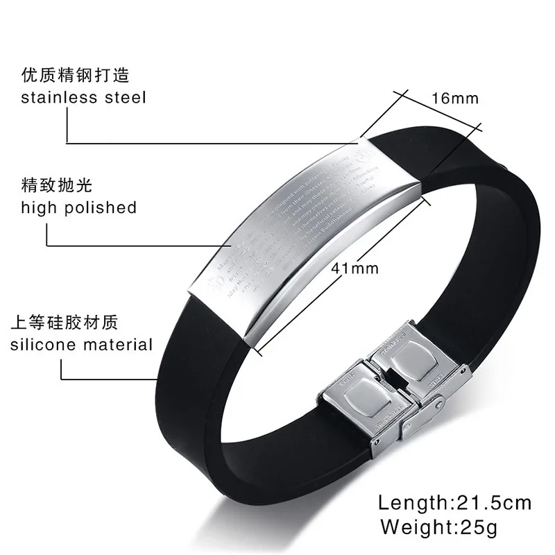 SIZZZ Stainless steel jewelry wholesale European and American style scriptures silicone bracelet&ampbangles | Украшения и