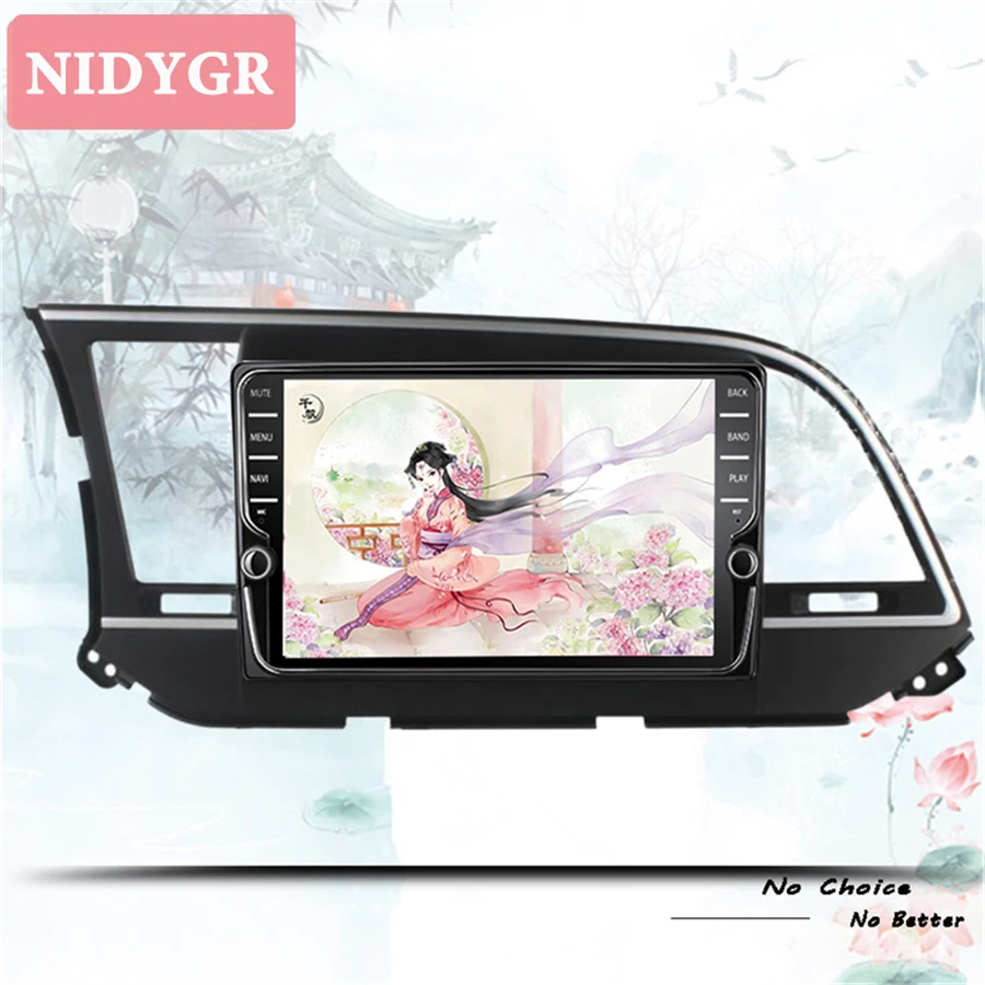 " ips Android 9,1 автомобильный DVD 2 Din Авторадио для Hyundai Elantra Avante мультимедиа FM gps Навигация стерео карта