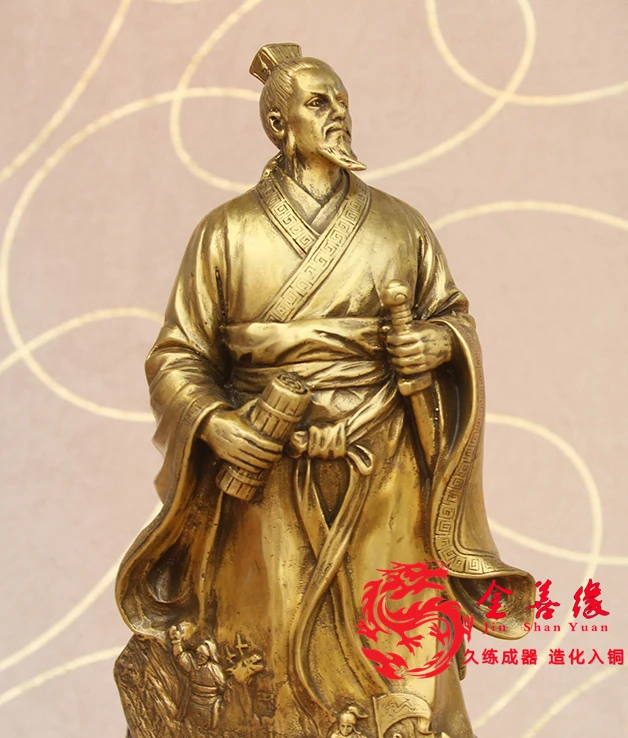 Офисный домашний бизнес эффективный талисман для защиты # военный стратегист Sun