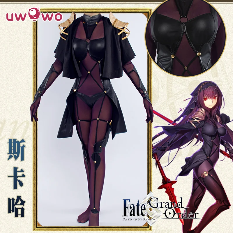 PRE SALE UWOWO Scathach маскарадный костюм Fate Grand Order BBA Uwowo карнавальный для женщин на