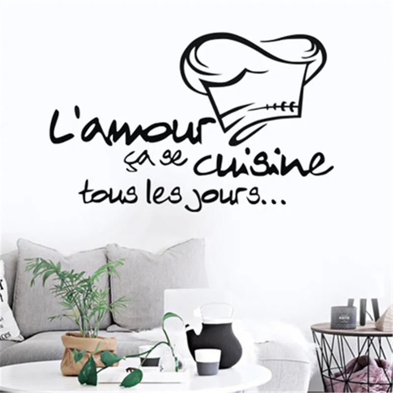 Французская цитата настенные наклейки для кухни шеф повара Наклейки на стены