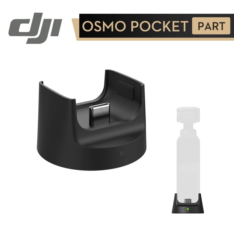 DJI Osmo карманный беспроводной модуль Зарядная база Bluetooth и Wi-Fi разъем для Osmo карманные оригинальные аксессуары