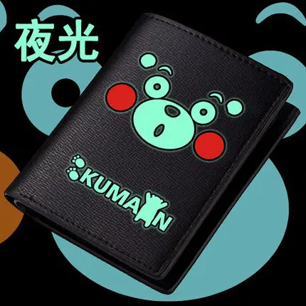 Модные бумажники KUMAMON короткие стильные светящиеся держатели из искусственной