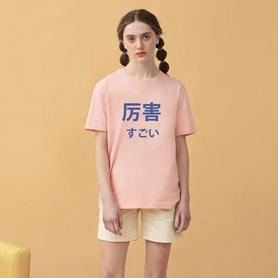 TANTO/2019 оригинальные летние топы в китайском японском стиле с надписями