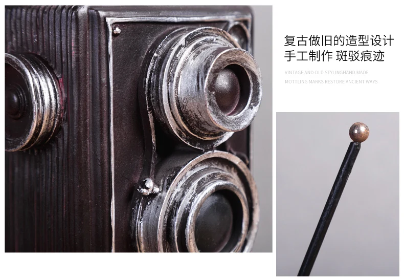Classic Vintage Resin Home Decorative Phonograph Sewing Machine Radio Camera Fan and Vintage Telephone Bar Cafe Restaurant Craft