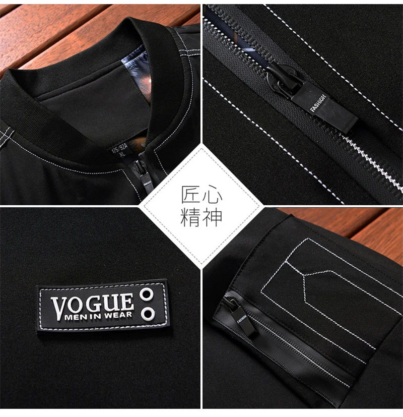 M 9XL Новый 2019 куртка Для мужчин Повседневное Бейсбол Демисезонный мода Slim Fit