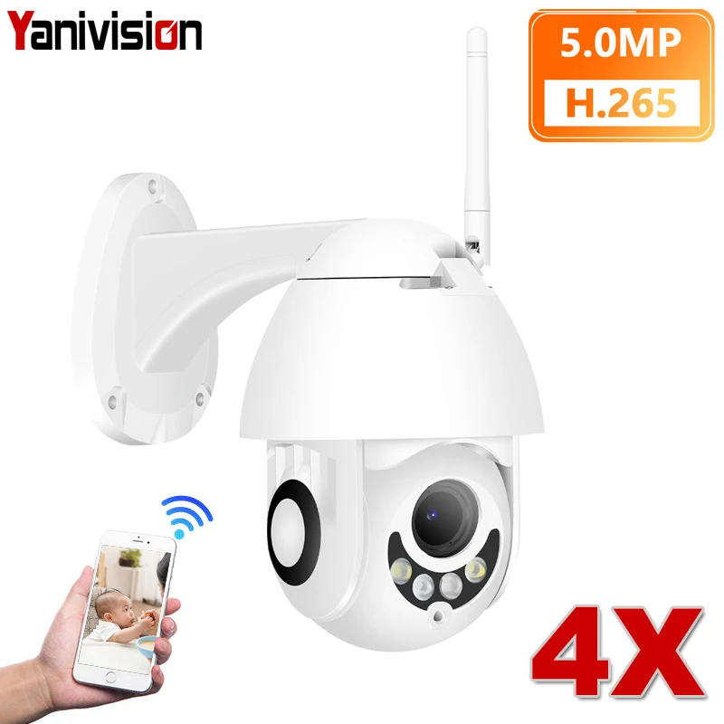 5MP 4X Zoom H.265 + ONVIF Беспроводная PTZ наружная P2P купольная ip-камера WiFi Обнаружение
