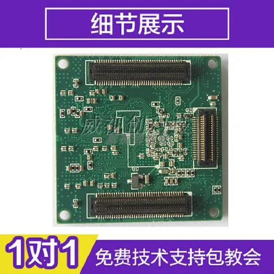 Для Heis core board hi3516a/hi3531a/hi3519/hi3536/hi3798/3559a/3531d|Аксессуары для демонстрационных стендов|