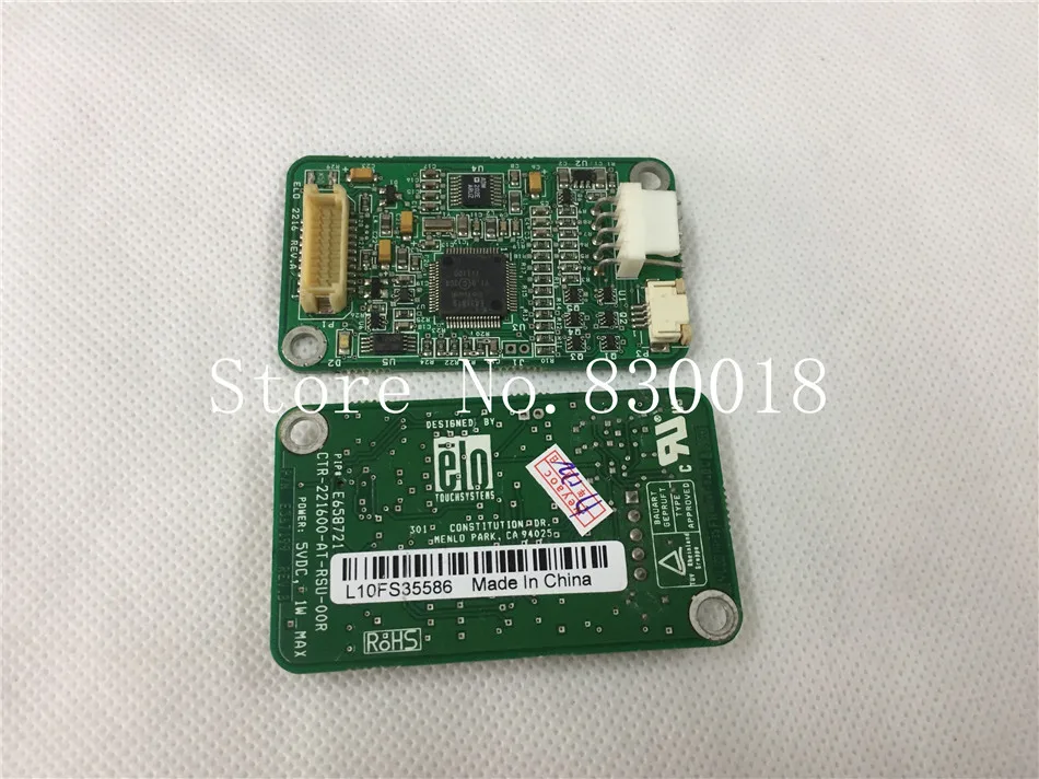 [ZOB] CTR-221600-AT-RSU-00R Elo E658721 USB / COM карта управления E831819-10 шт./лот | Обустройство дома