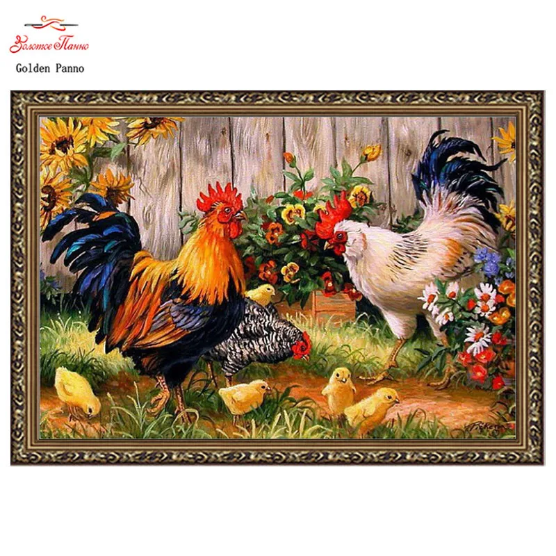 

Needlework DIY resin 5D square diamond cross stitch Diamond painting kit full embroidery Chickens in the garden diamond mosaic