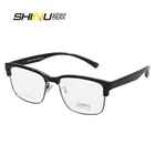 SHINU Брендовые очки с прогрессивным фокусом, женские и мужские очки с мультифокальным фокусом для чтения, очки с коротким зрением TR90 SH018