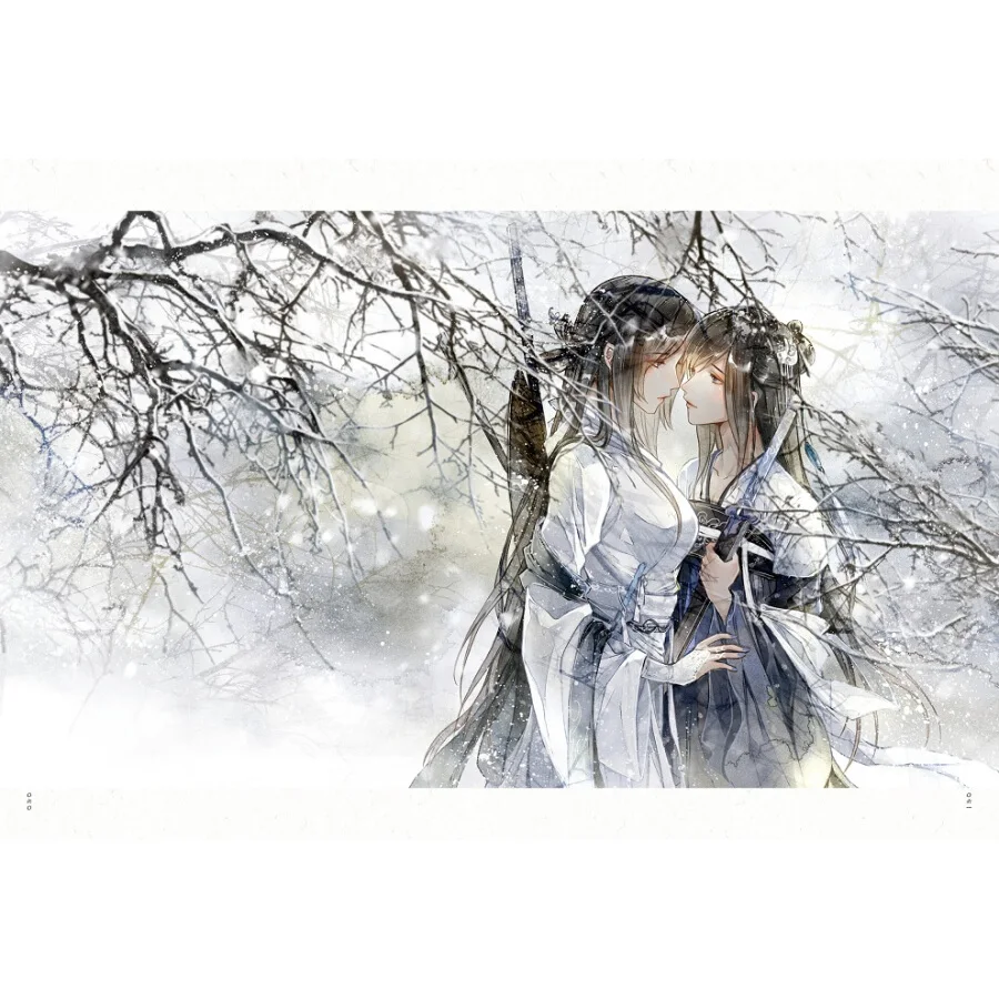 Пойте: книга архаических иллюстраций Гинко|illustration books|singing book |